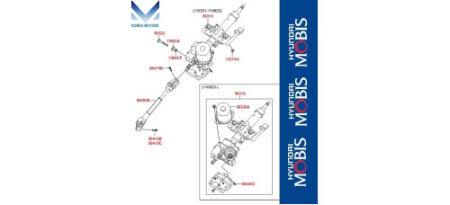 mobis steering column shaft hyundai accent 2010-20